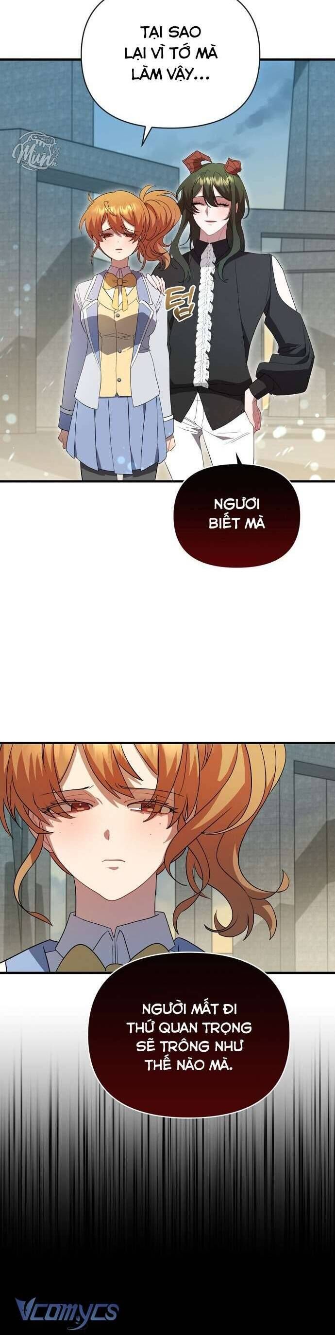 Trúc Mã Là Nhân Vật Chính Trong Tiểu Thuyết Bl: Chapter 32