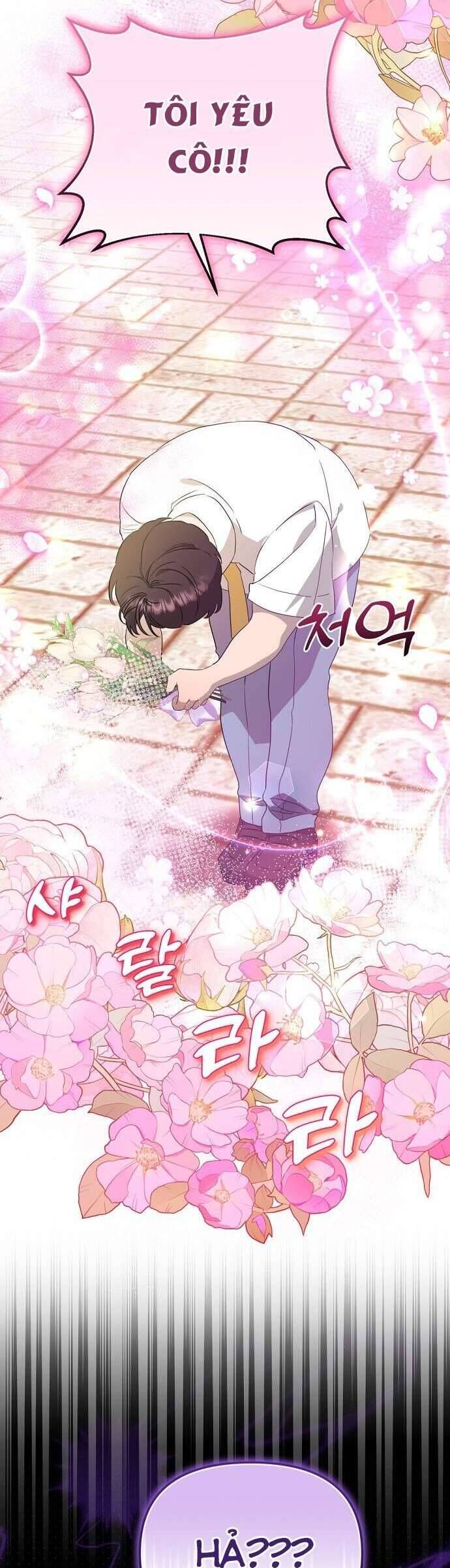 Trúc Mã Là Nhân Vật Chính Trong Tiểu Thuyết Bl: Chapter 33