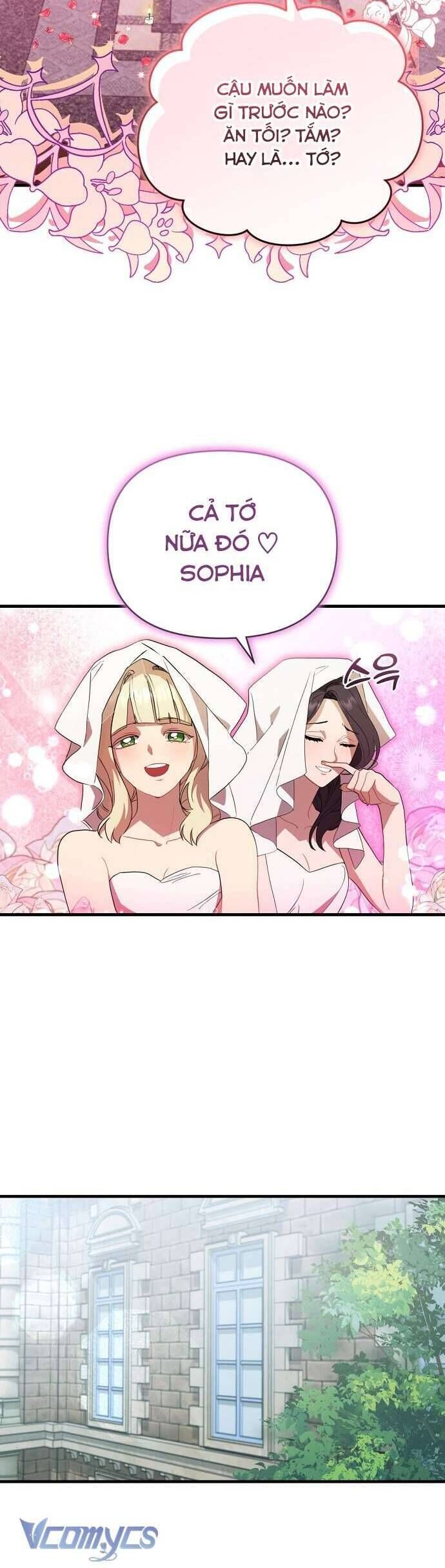 Trúc Mã Là Nhân Vật Chính Trong Tiểu Thuyết Bl: Chapter 33