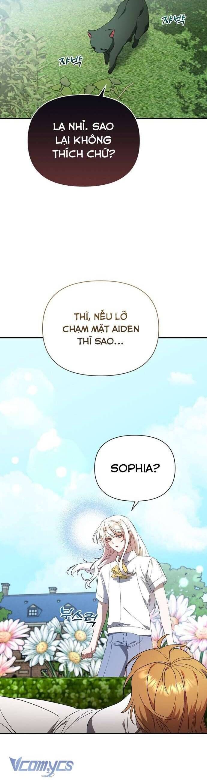 Trúc Mã Là Nhân Vật Chính Trong Tiểu Thuyết Bl: Chapter 33