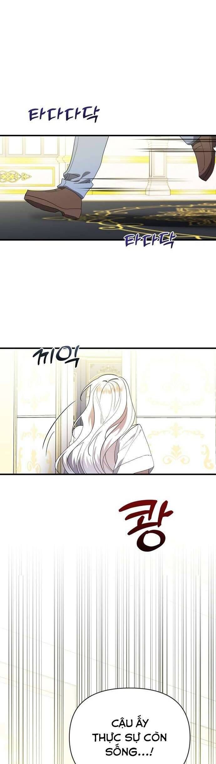 Trúc Mã Là Nhân Vật Chính Trong Tiểu Thuyết Bl: Chapter 33