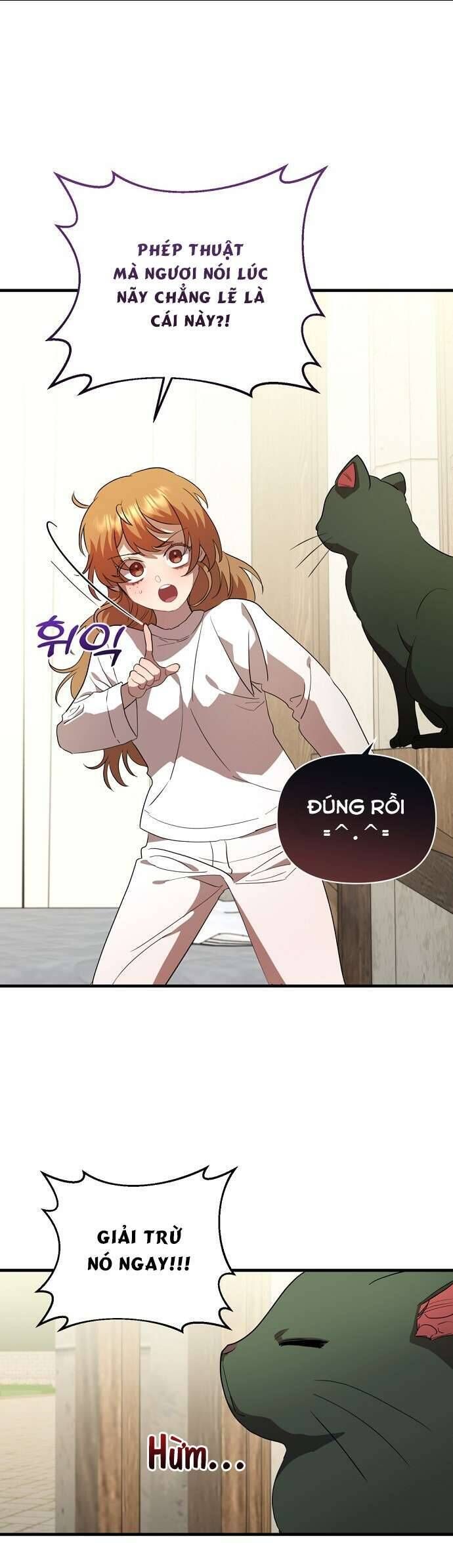 Trúc Mã Là Nhân Vật Chính Trong Tiểu Thuyết Bl: Chapter 33