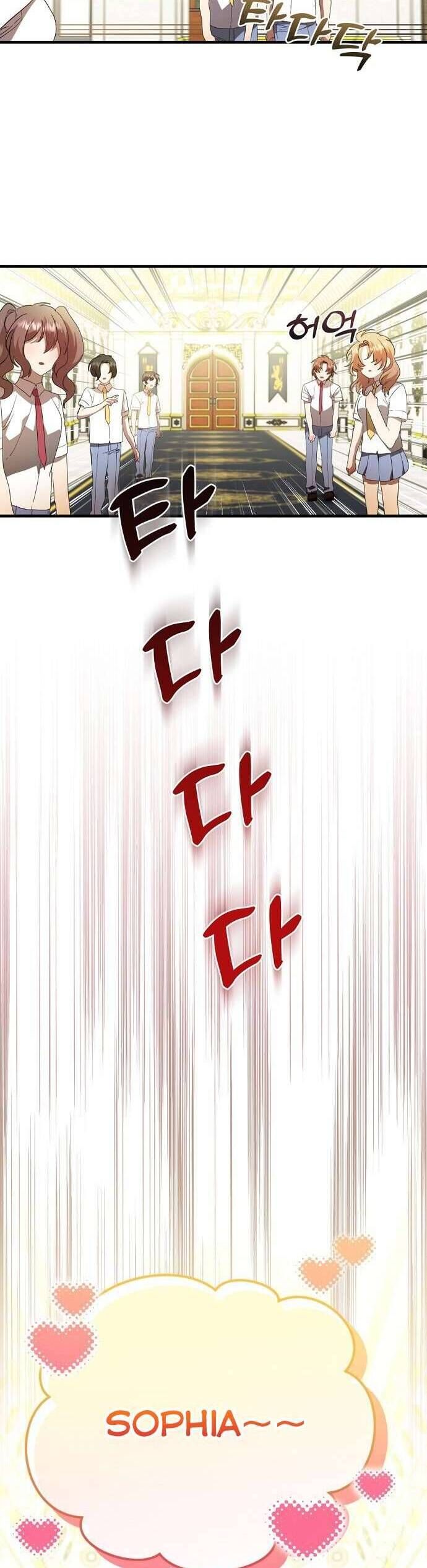 Trúc Mã Là Nhân Vật Chính Trong Tiểu Thuyết Bl: Chapter 33