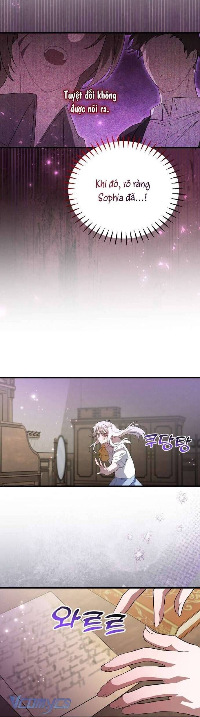 Trúc Mã Là Nhân Vật Chính Trong Tiểu Thuyết Bl: Chapter 34