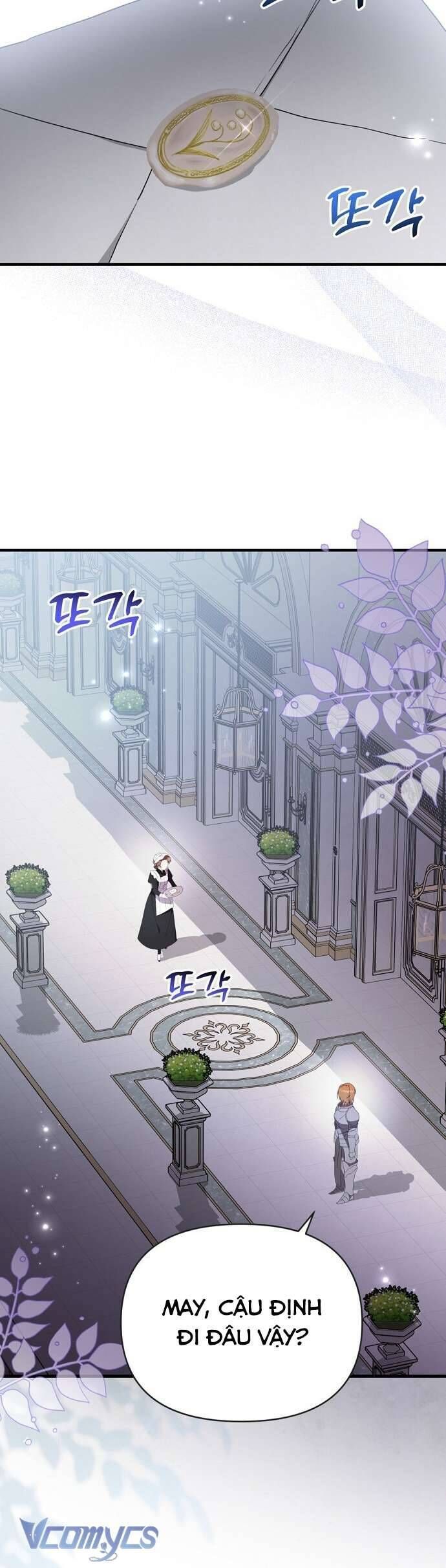 Trúc Mã Là Nhân Vật Chính Trong Tiểu Thuyết Bl: Chapter 34