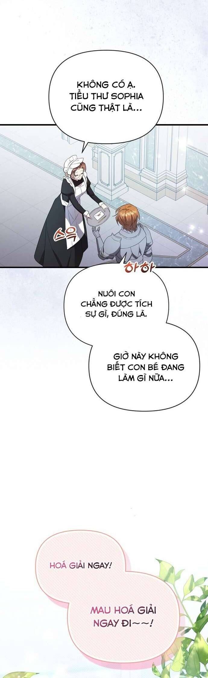 Trúc Mã Là Nhân Vật Chính Trong Tiểu Thuyết Bl: Chapter 34