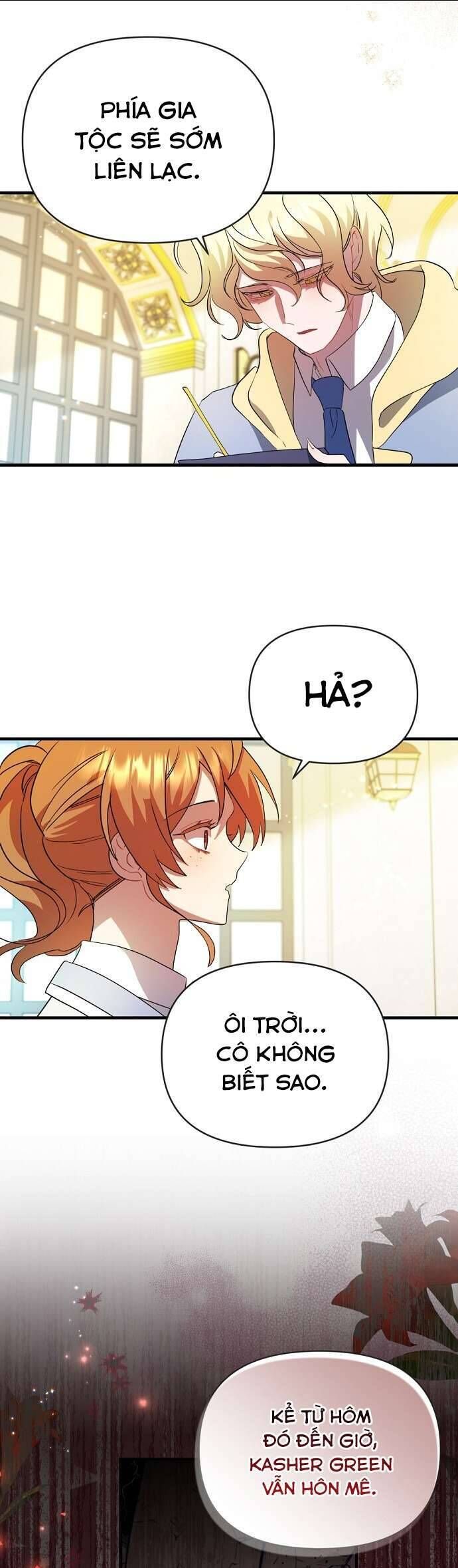Trúc Mã Là Nhân Vật Chính Trong Tiểu Thuyết Bl: Chapter 34