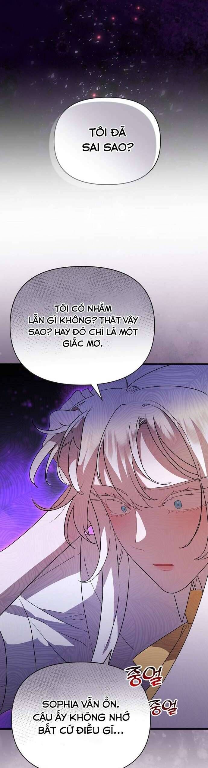 Trúc Mã Là Nhân Vật Chính Trong Tiểu Thuyết Bl: Chapter 34