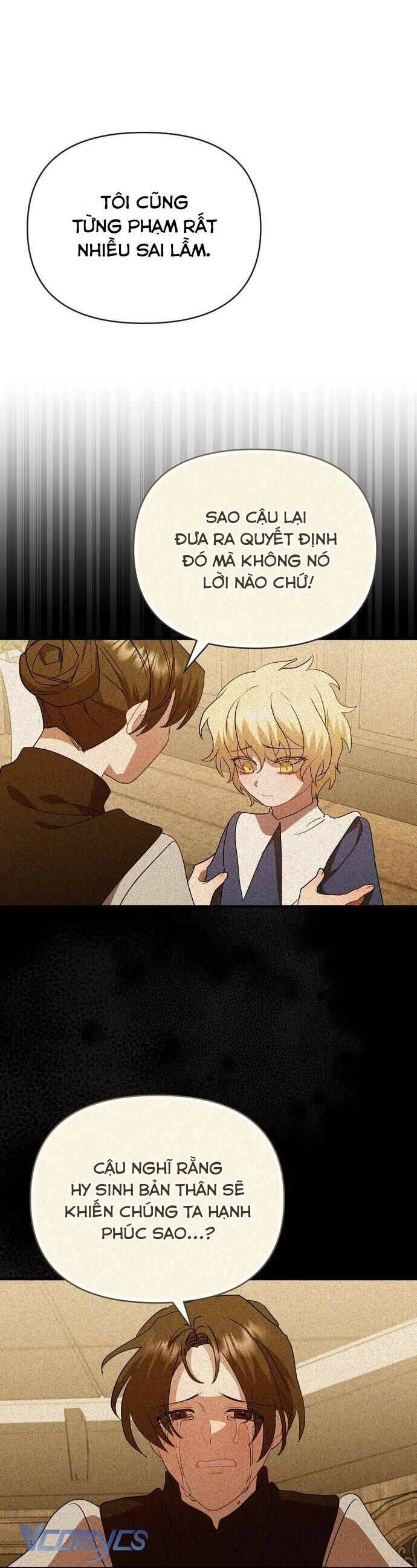 Trúc Mã Là Nhân Vật Chính Trong Tiểu Thuyết Bl: Chapter 36