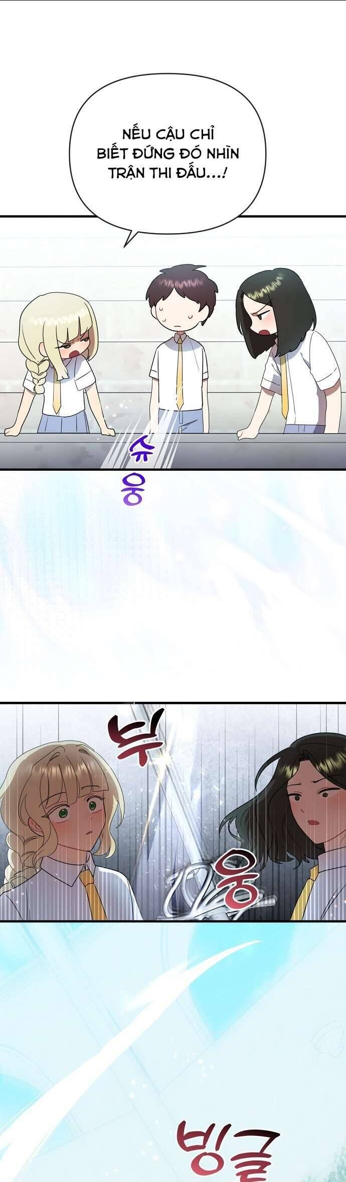 Trúc Mã Là Nhân Vật Chính Trong Tiểu Thuyết Bl: Chapter 39