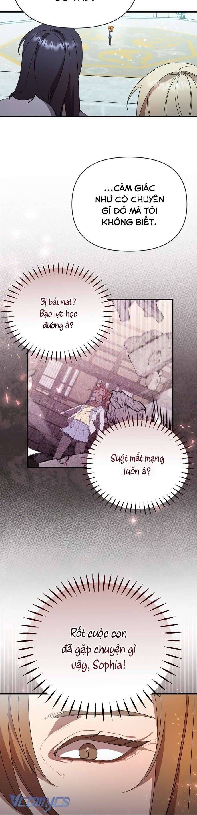 Trúc Mã Là Nhân Vật Chính Trong Tiểu Thuyết Bl: Chapter 39