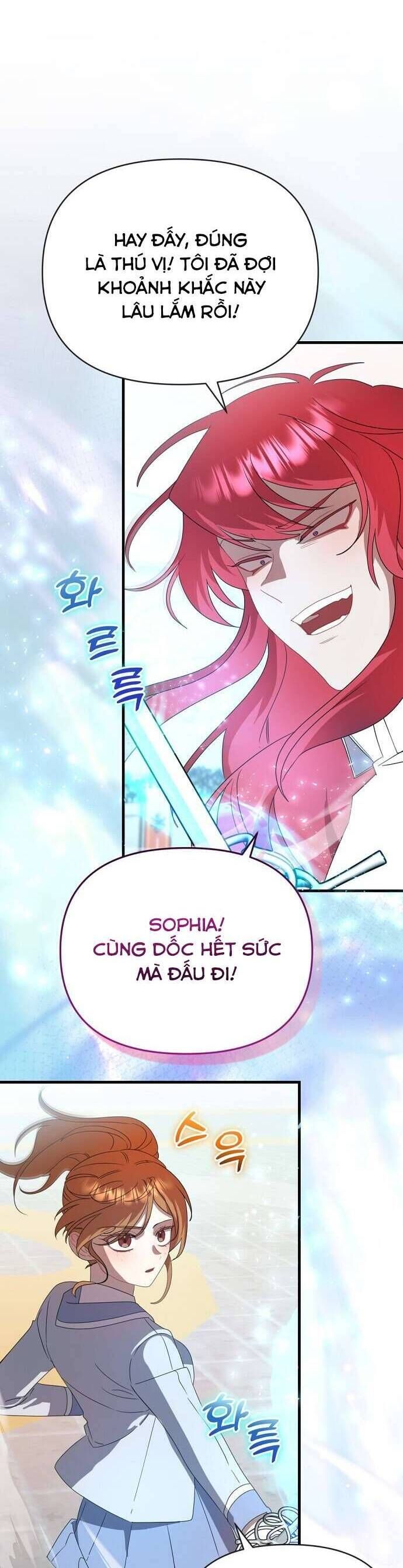 Trúc Mã Là Nhân Vật Chính Trong Tiểu Thuyết Bl: Chapter 39