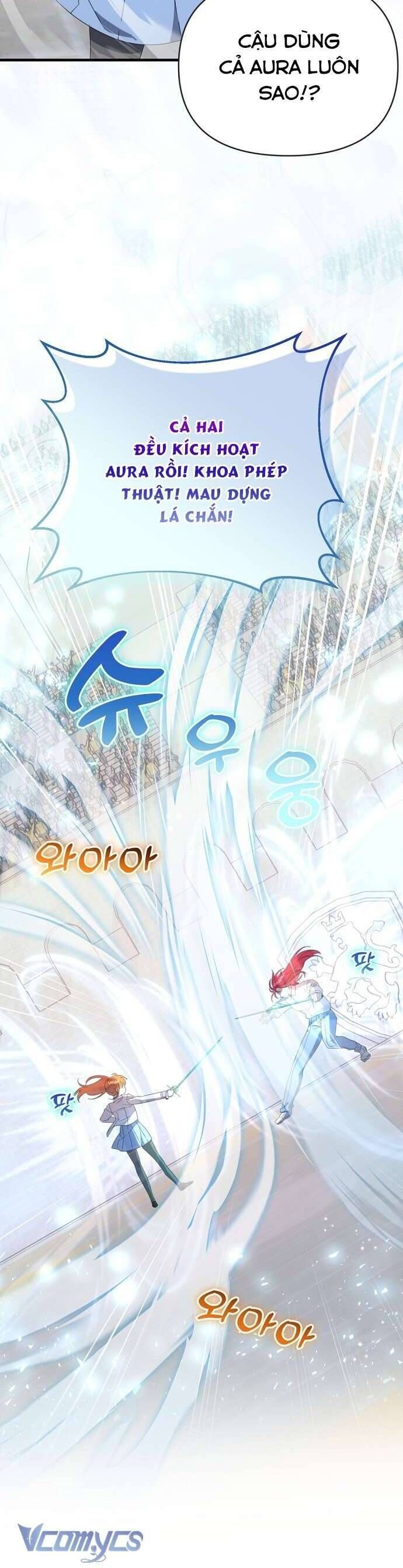 Trúc Mã Là Nhân Vật Chính Trong Tiểu Thuyết Bl: Chapter 39