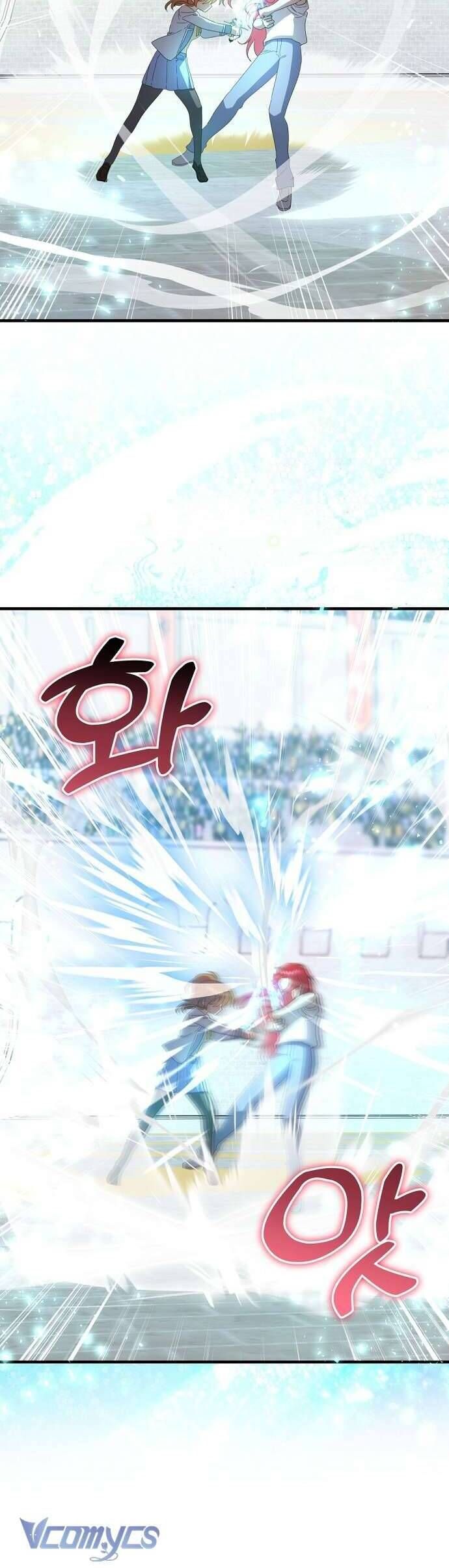 Trúc Mã Là Nhân Vật Chính Trong Tiểu Thuyết Bl: Chapter 39
