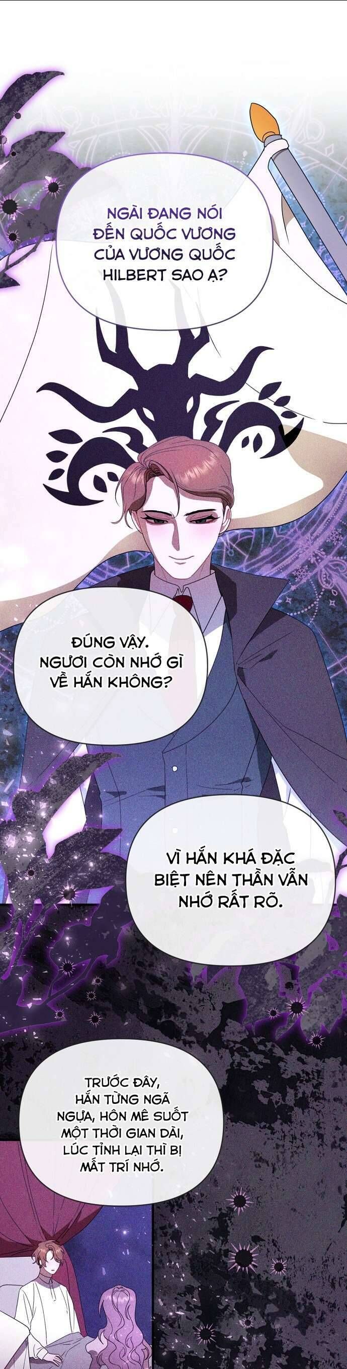 Trúc Mã Là Nhân Vật Chính Trong Tiểu Thuyết Bl: Chapter 39