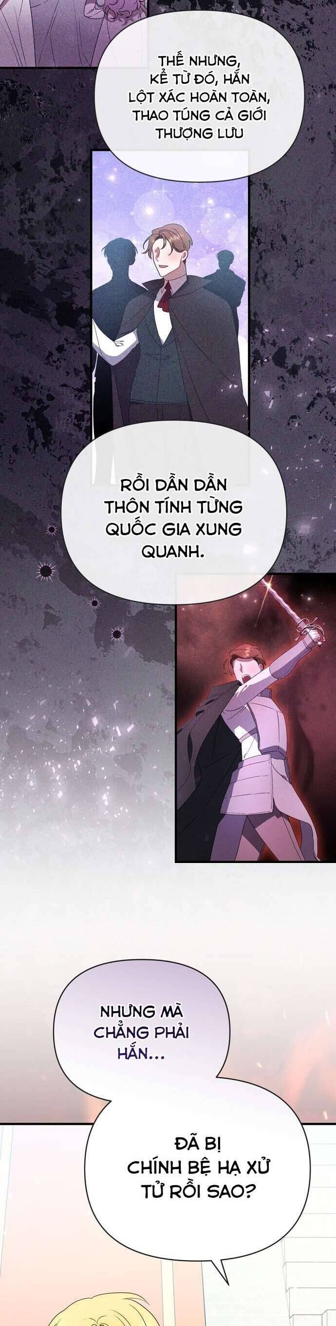 Trúc Mã Là Nhân Vật Chính Trong Tiểu Thuyết Bl: Chapter 39