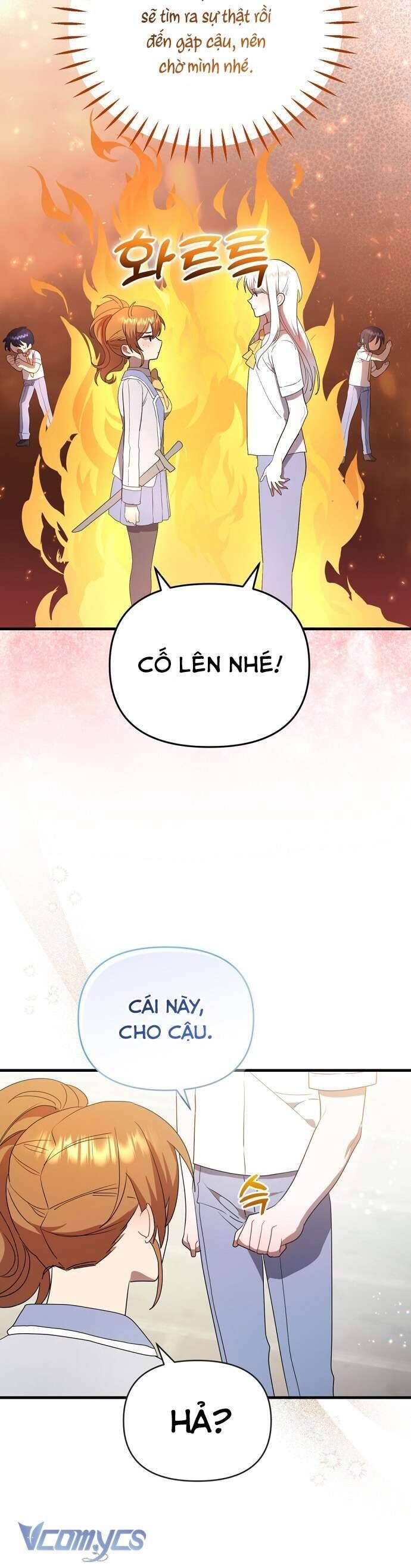 Trúc Mã Là Nhân Vật Chính Trong Tiểu Thuyết Bl: Chapter 39