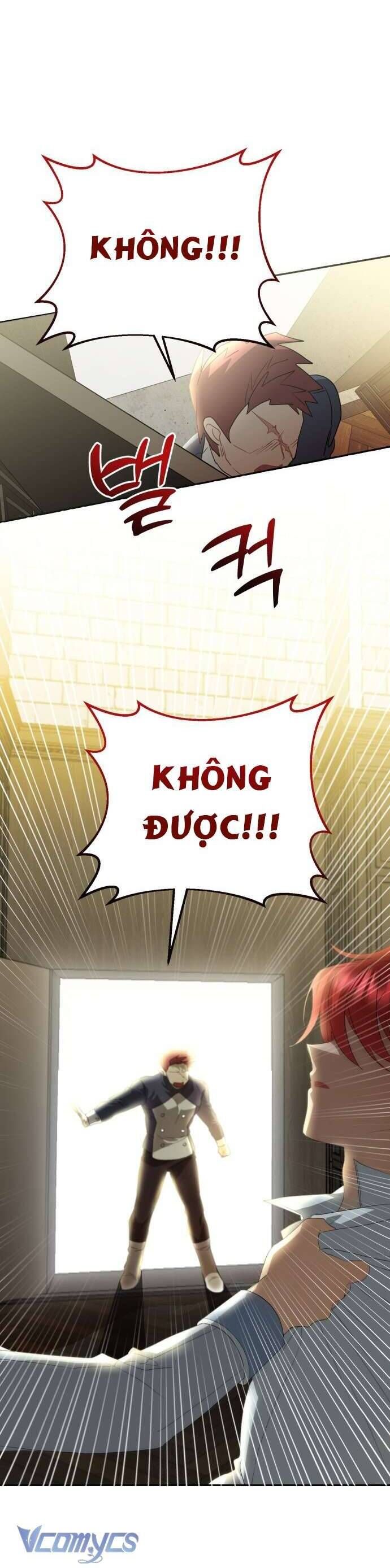 Trúc Mã Là Nhân Vật Chính Trong Tiểu Thuyết Bl: Chapter 4