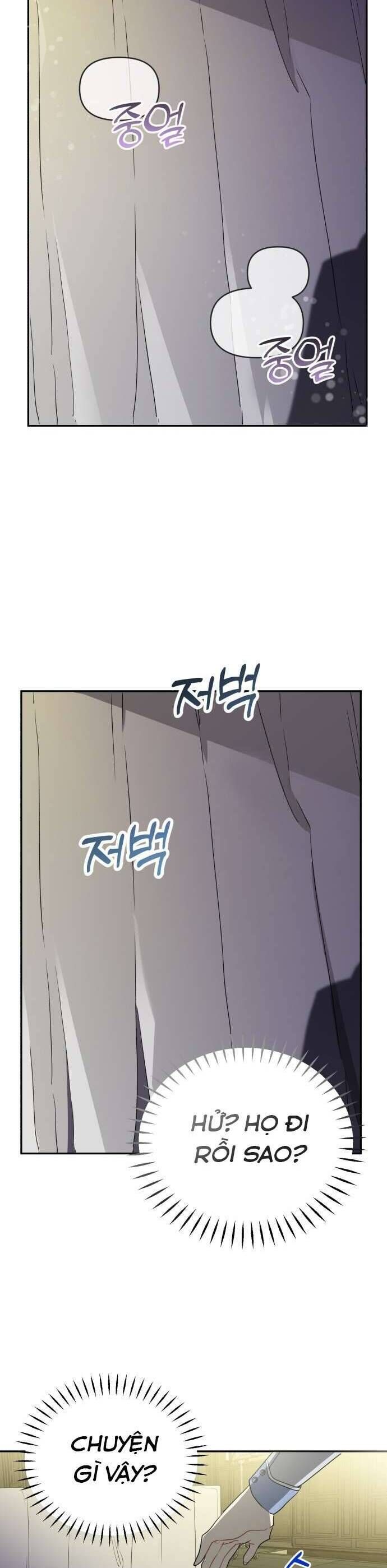Trúc Mã Là Nhân Vật Chính Trong Tiểu Thuyết Bl: Chapter 4