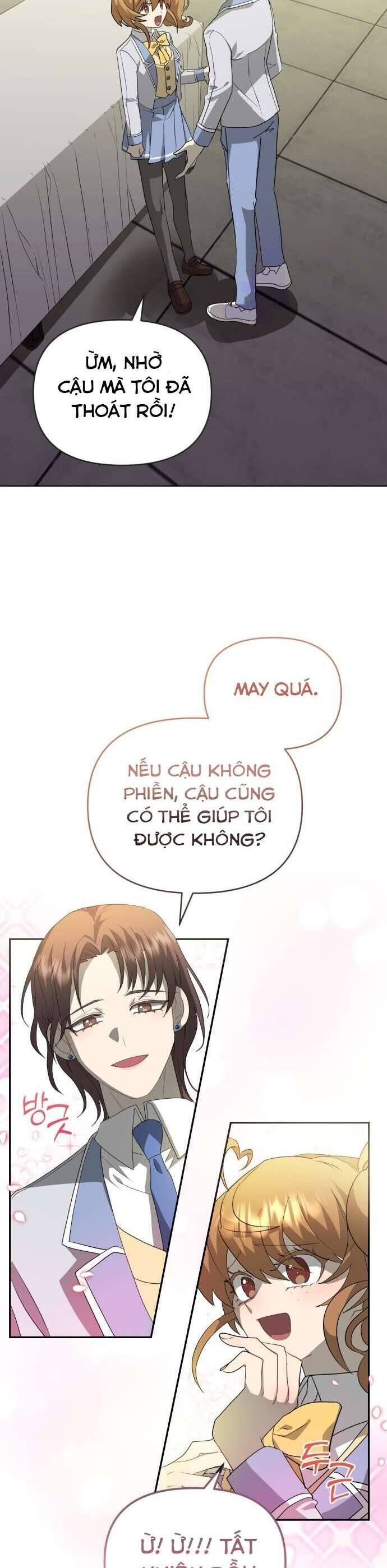 Trúc Mã Là Nhân Vật Chính Trong Tiểu Thuyết Bl: Chapter 4