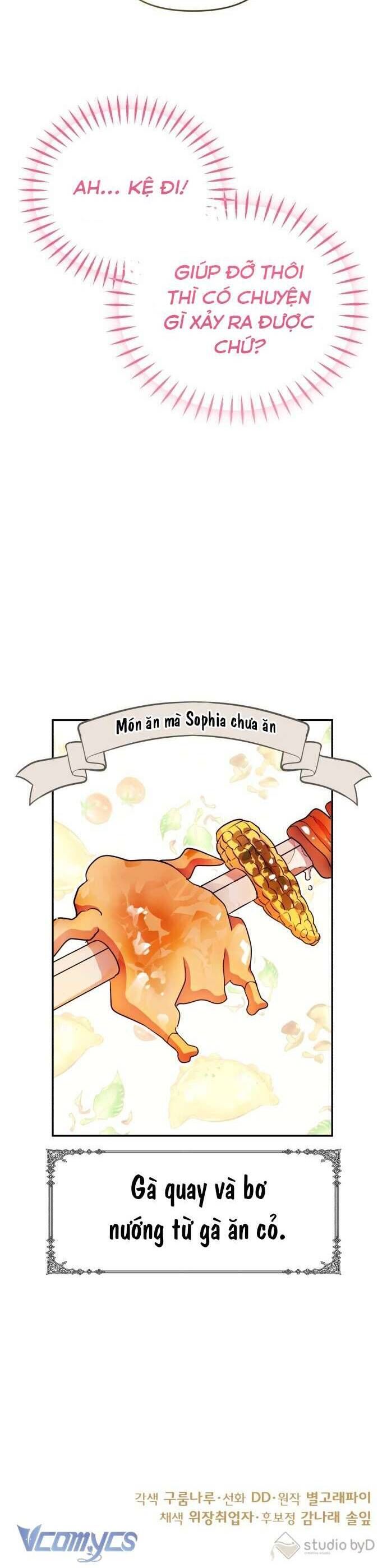 Trúc Mã Là Nhân Vật Chính Trong Tiểu Thuyết Bl: Chapter 4