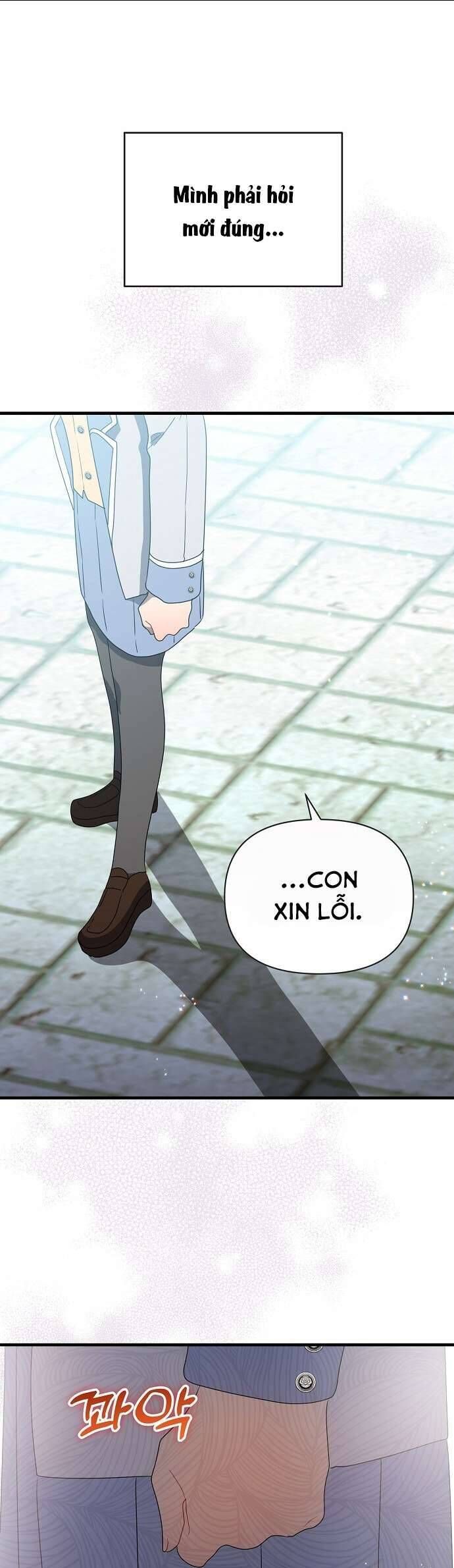 Trúc Mã Là Nhân Vật Chính Trong Tiểu Thuyết Bl: Chapter 40