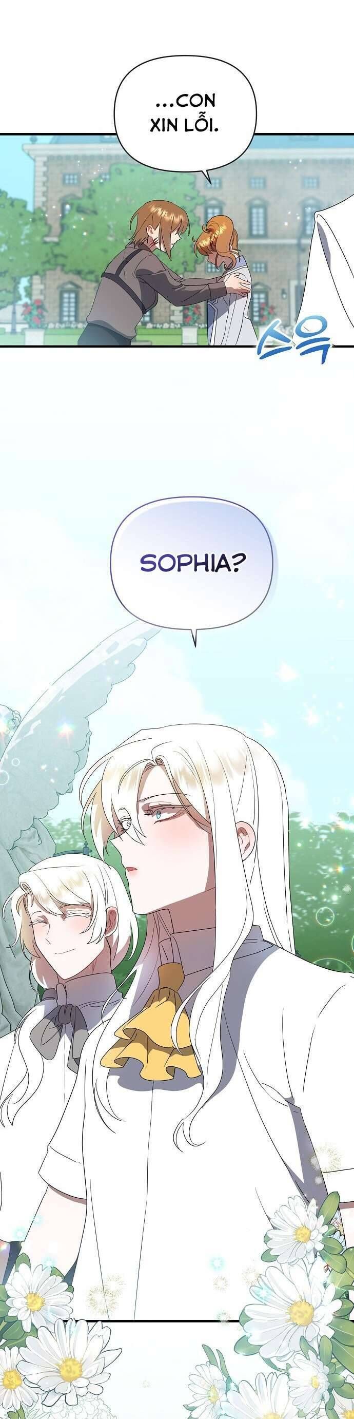 Trúc Mã Là Nhân Vật Chính Trong Tiểu Thuyết Bl: Chapter 40