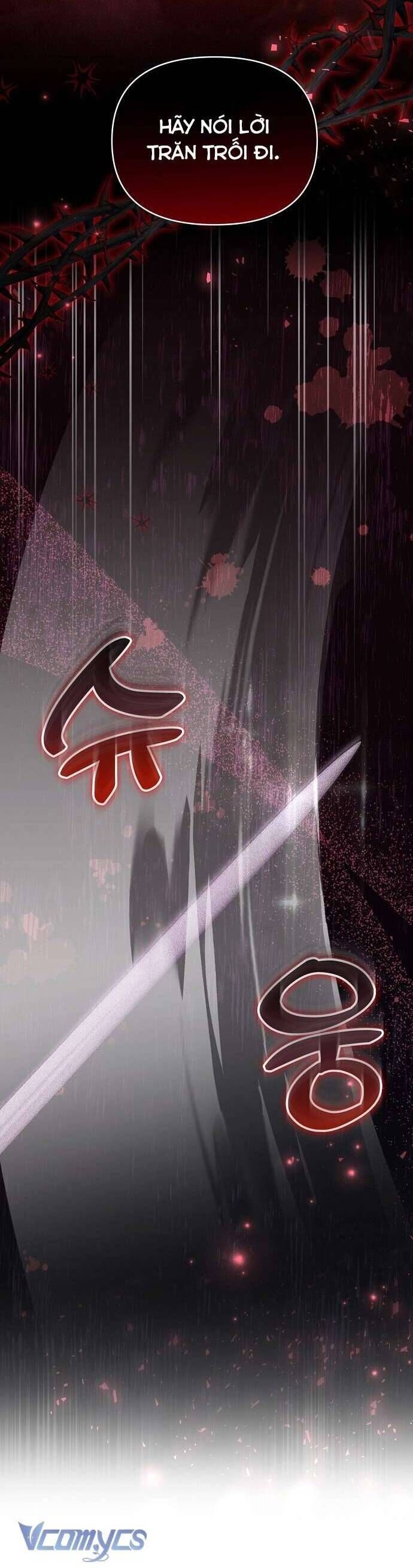Trúc Mã Là Nhân Vật Chính Trong Tiểu Thuyết Bl: Chapter 40