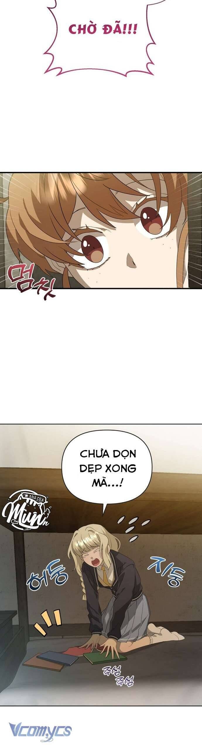 Trúc Mã Là Nhân Vật Chính Trong Tiểu Thuyết Bl: Chapter 5