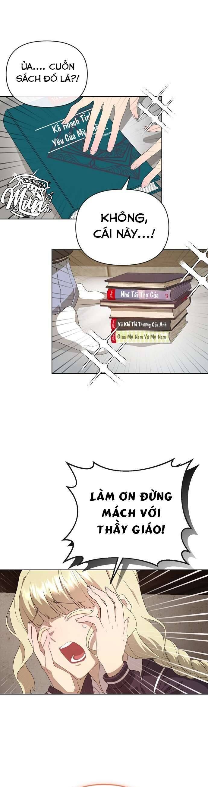 Trúc Mã Là Nhân Vật Chính Trong Tiểu Thuyết Bl: Chapter 5