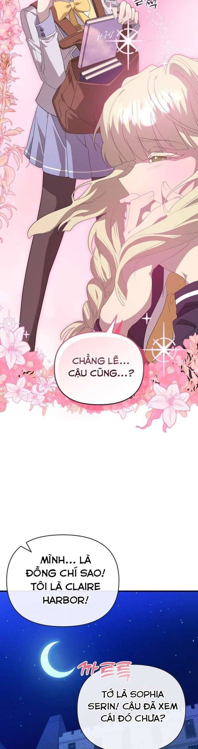 Trúc Mã Là Nhân Vật Chính Trong Tiểu Thuyết Bl: Chapter 5