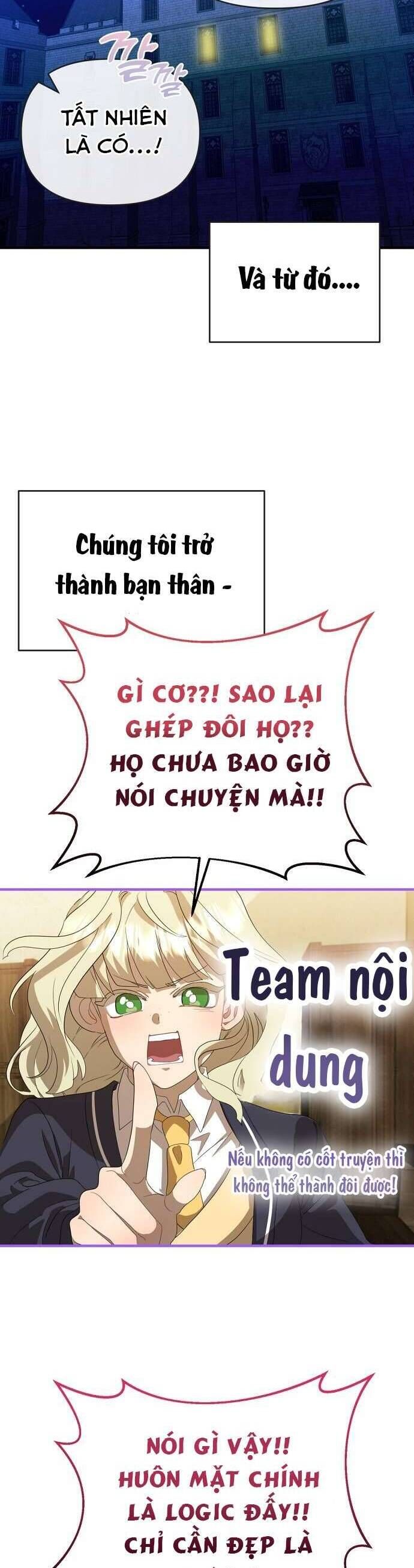 Trúc Mã Là Nhân Vật Chính Trong Tiểu Thuyết Bl: Chapter 5