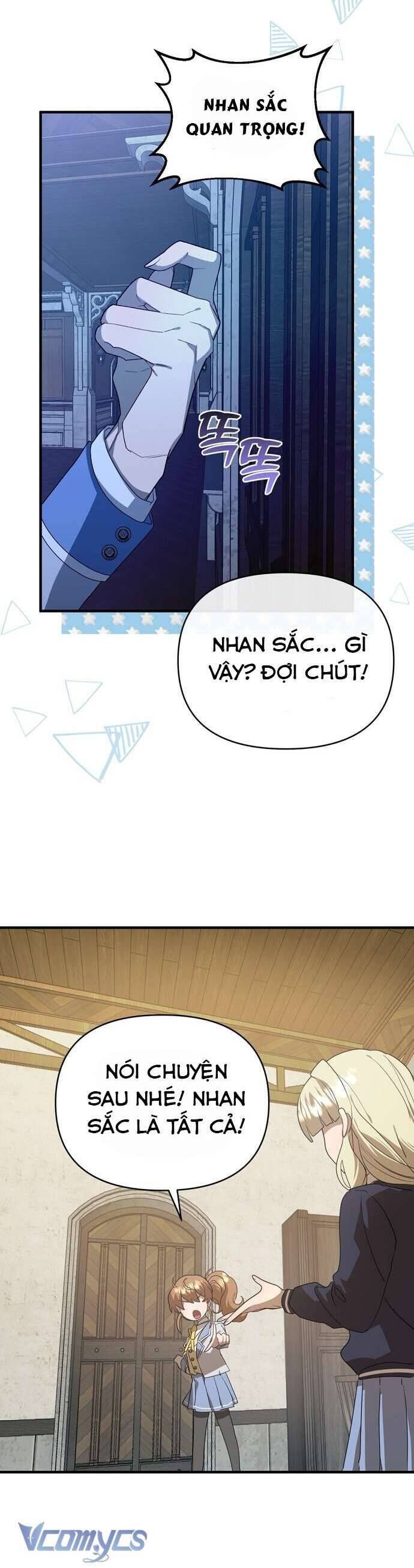 Trúc Mã Là Nhân Vật Chính Trong Tiểu Thuyết Bl: Chapter 5
