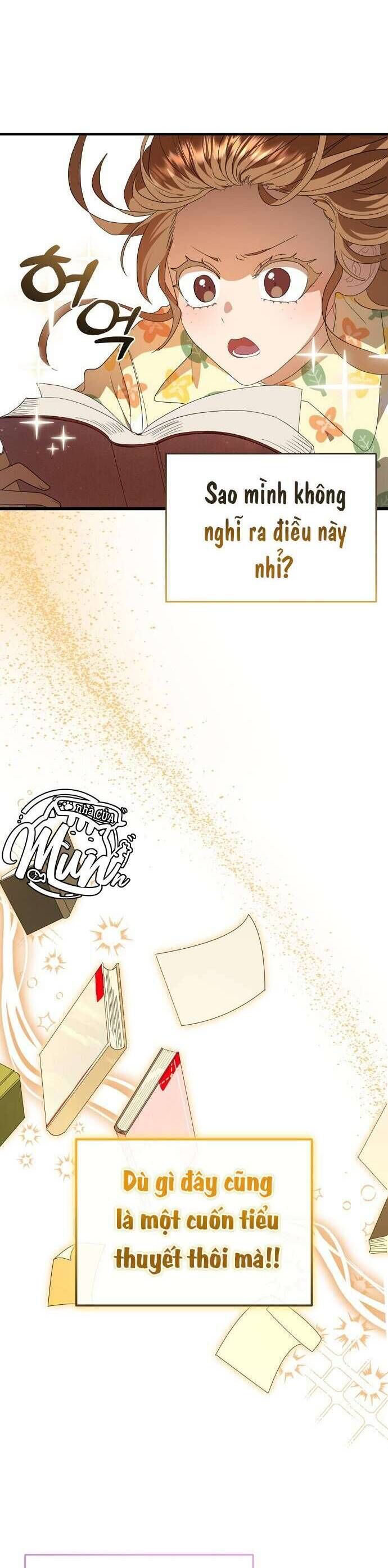 Trúc Mã Là Nhân Vật Chính Trong Tiểu Thuyết Bl: Chapter 5