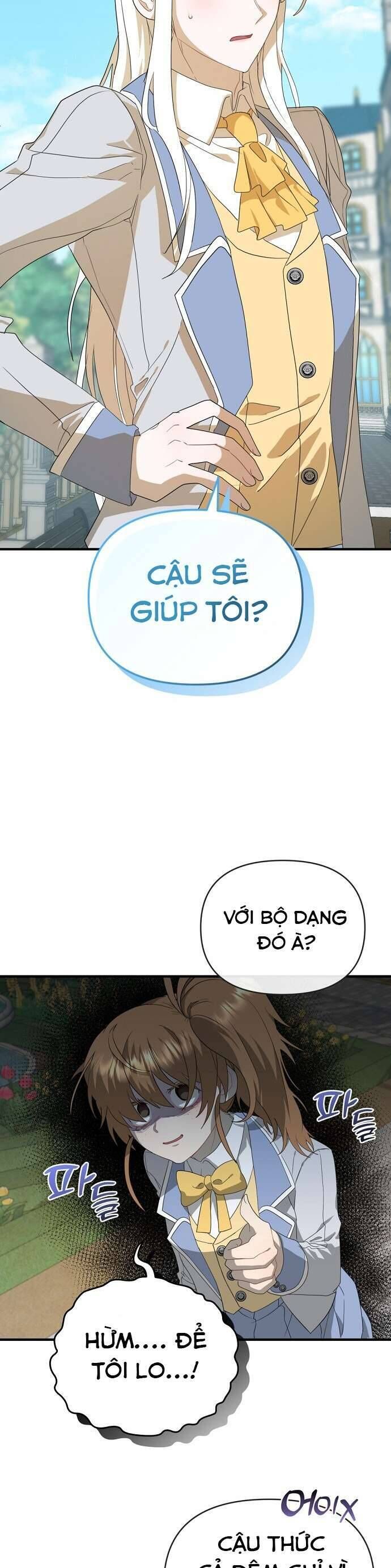 Trúc Mã Là Nhân Vật Chính Trong Tiểu Thuyết Bl: Chapter 5