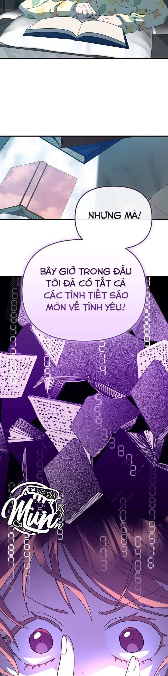 Trúc Mã Là Nhân Vật Chính Trong Tiểu Thuyết Bl: Chapter 5