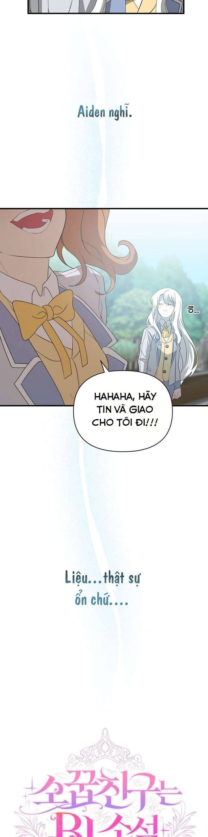Trúc Mã Là Nhân Vật Chính Trong Tiểu Thuyết Bl: Chapter 5