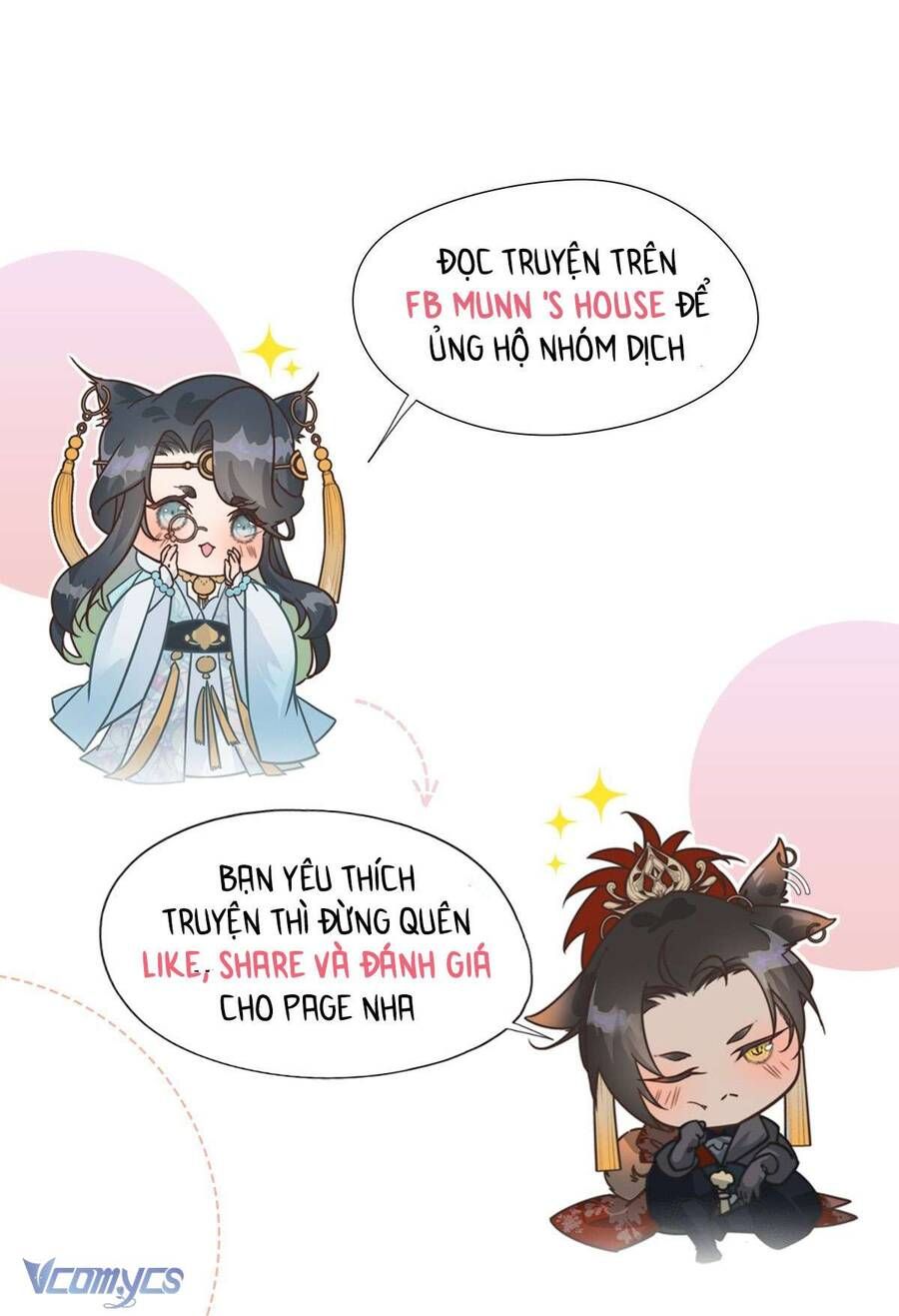 Trúc Mã Là Nhân Vật Chính Trong Tiểu Thuyết Bl: Chapter 5