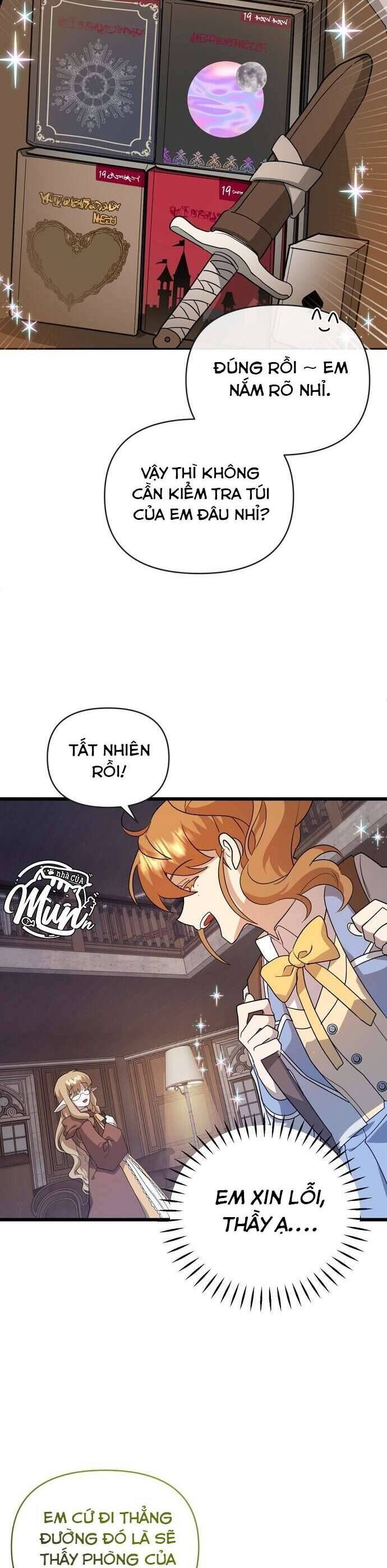 Trúc Mã Là Nhân Vật Chính Trong Tiểu Thuyết Bl: Chapter 5