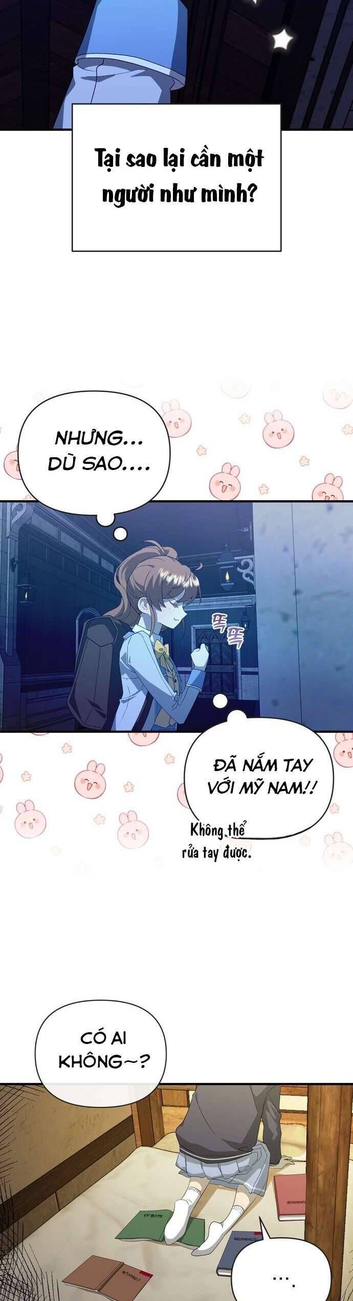 Trúc Mã Là Nhân Vật Chính Trong Tiểu Thuyết Bl: Chapter 5