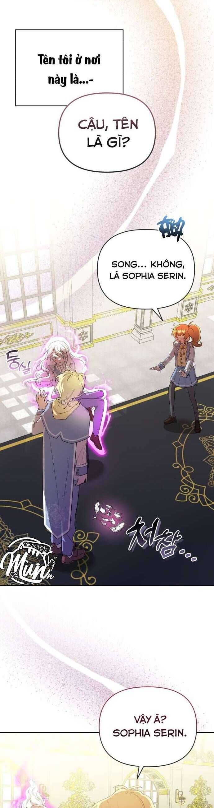 Trúc Mã Là Nhân Vật Chính Trong Tiểu Thuyết Bl: Chapter 7