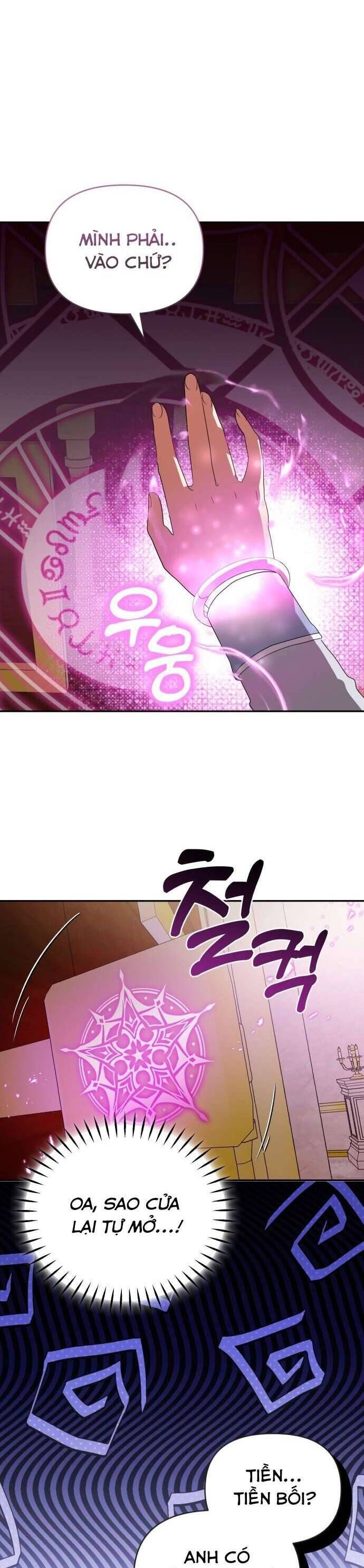 Trúc Mã Là Nhân Vật Chính Trong Tiểu Thuyết Bl: Chapter 7
