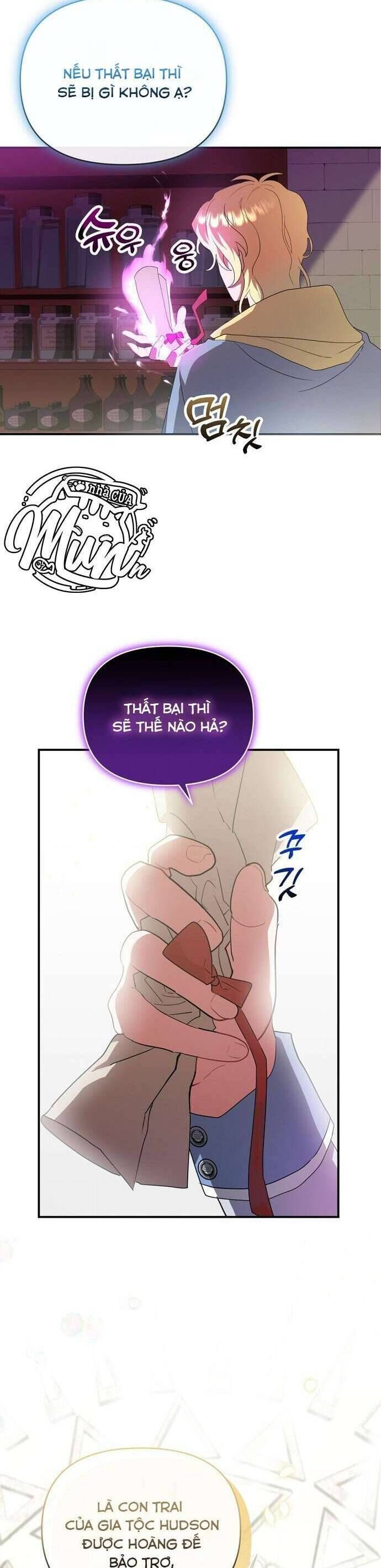 Trúc Mã Là Nhân Vật Chính Trong Tiểu Thuyết Bl: Chapter 8