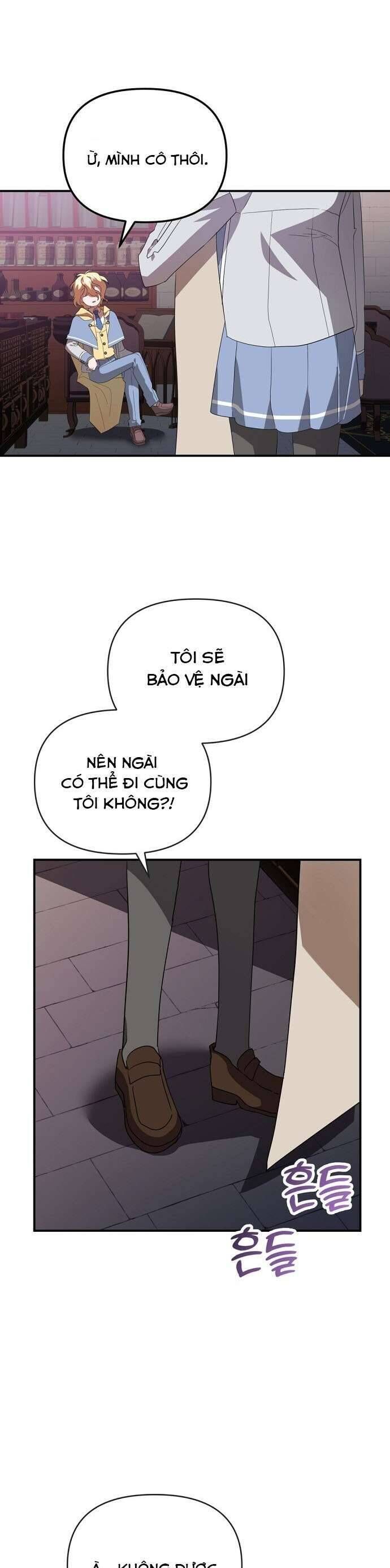 Trúc Mã Là Nhân Vật Chính Trong Tiểu Thuyết Bl: Chapter 8