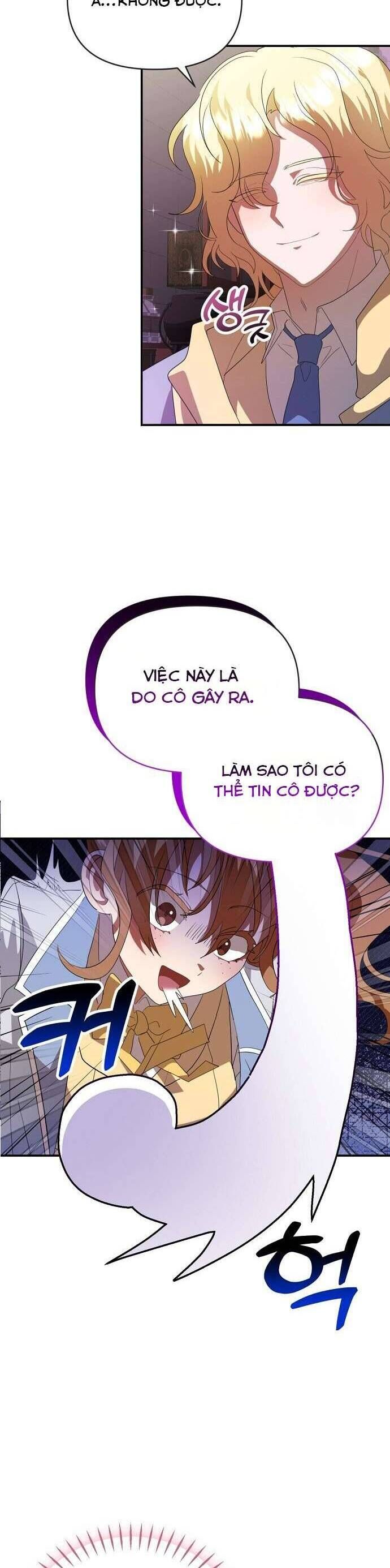 Trúc Mã Là Nhân Vật Chính Trong Tiểu Thuyết Bl: Chapter 8