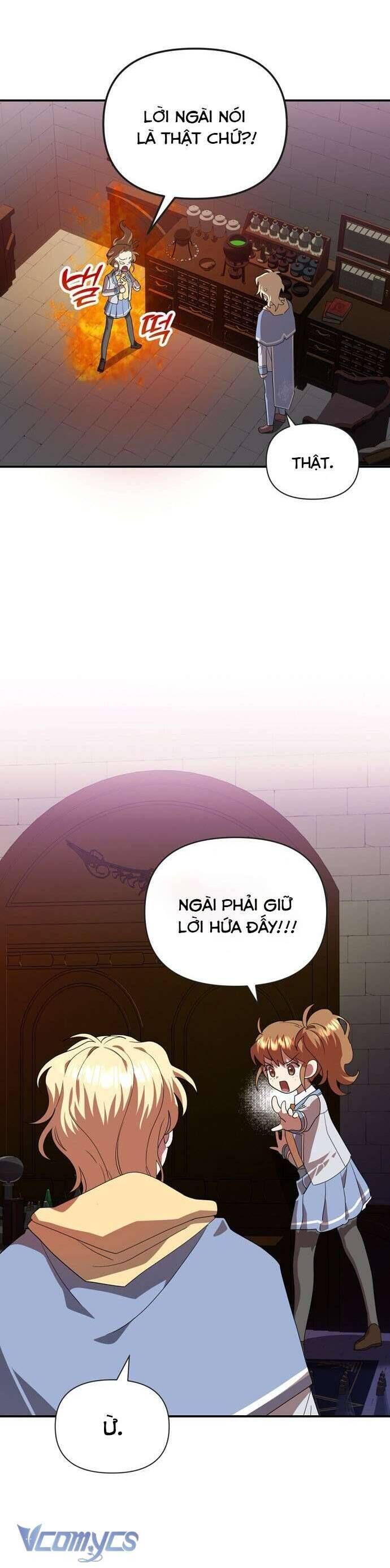 Trúc Mã Là Nhân Vật Chính Trong Tiểu Thuyết Bl: Chapter 8