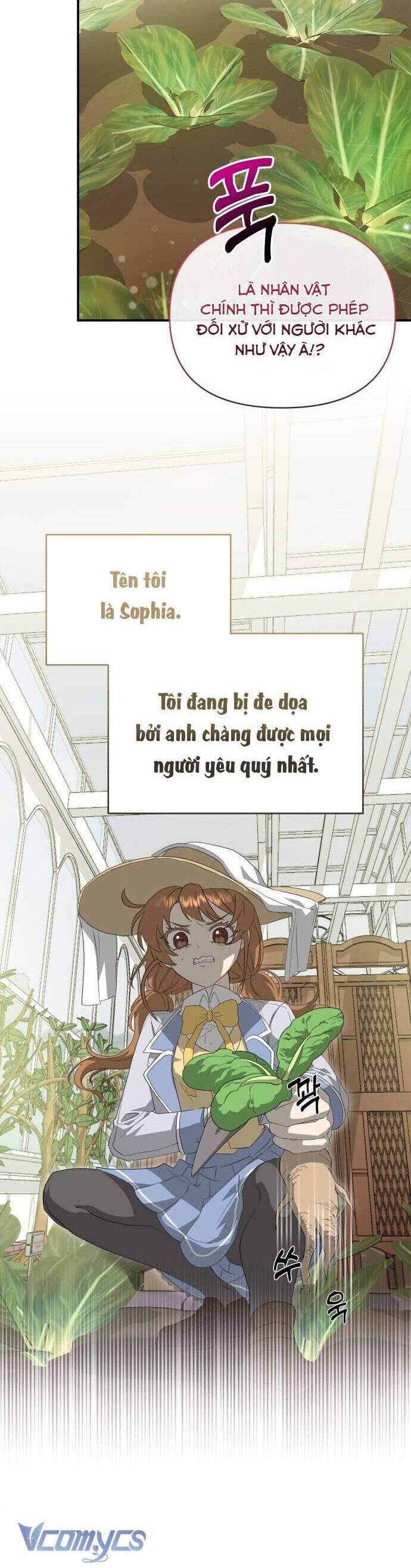 Trúc Mã Là Nhân Vật Chính Trong Tiểu Thuyết Bl: Chapter 9