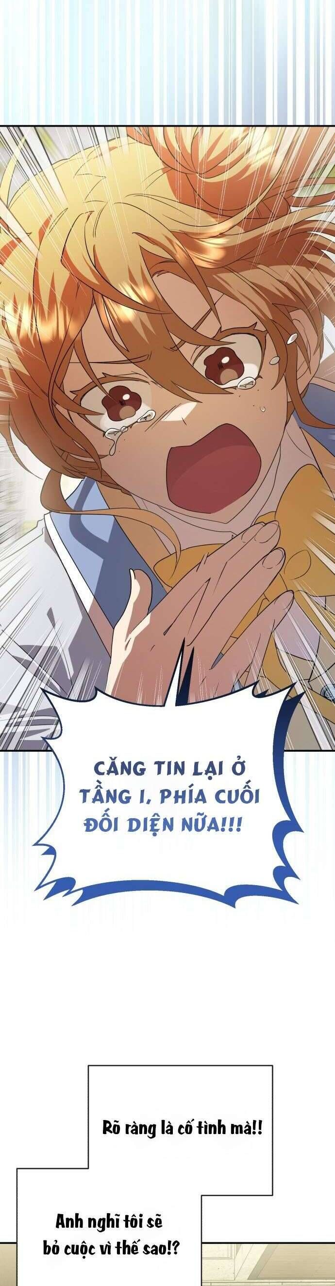 Trúc Mã Là Nhân Vật Chính Trong Tiểu Thuyết Bl: Chapter 9