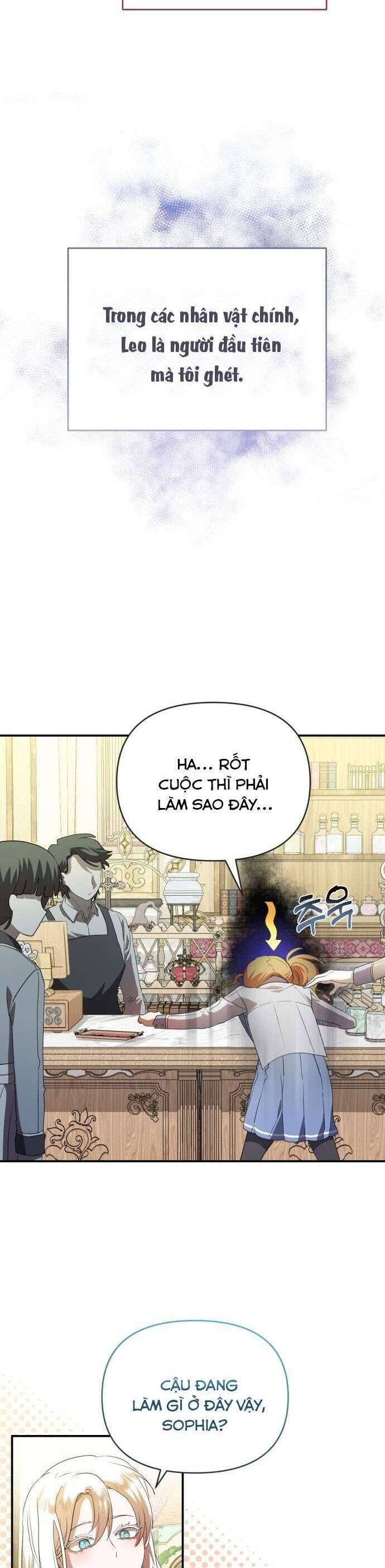 Trúc Mã Là Nhân Vật Chính Trong Tiểu Thuyết Bl: Chapter 9