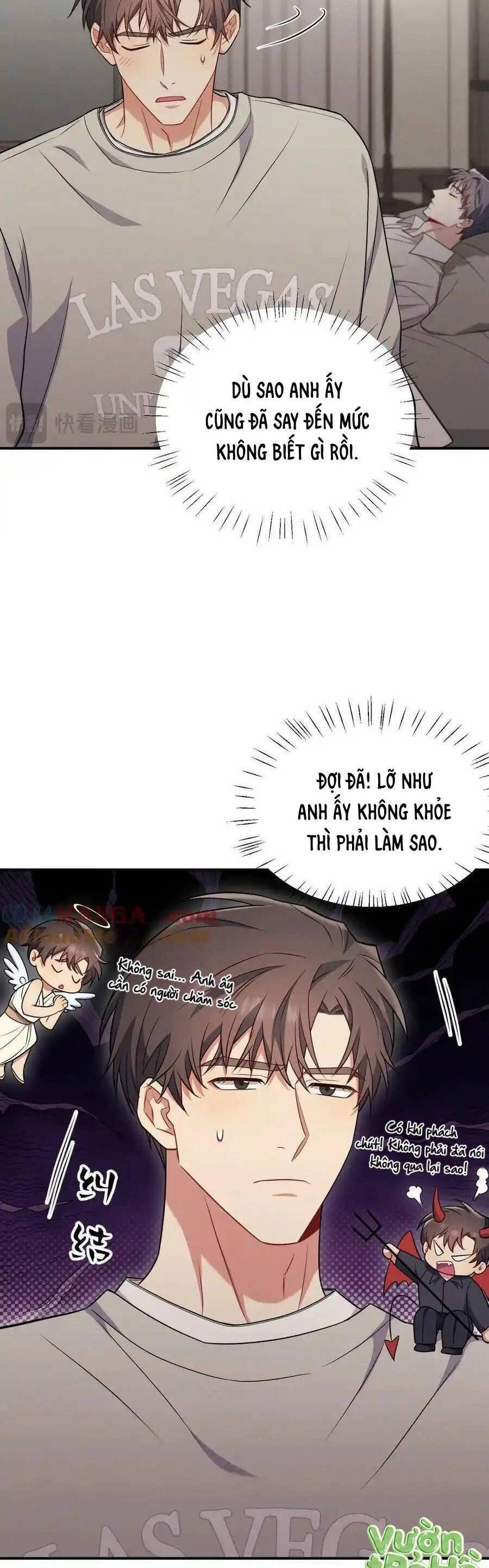 Trung Khuyển Công Lược: Chapter 16